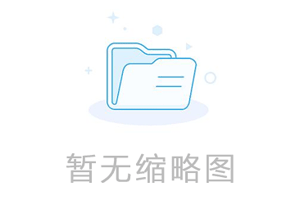 开补财库:正财偏财求财运最灵的方法,招财风水摆放什么吉祥物最旺财运?