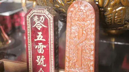 被脏东西缠身症状 如何有效预防和治疗