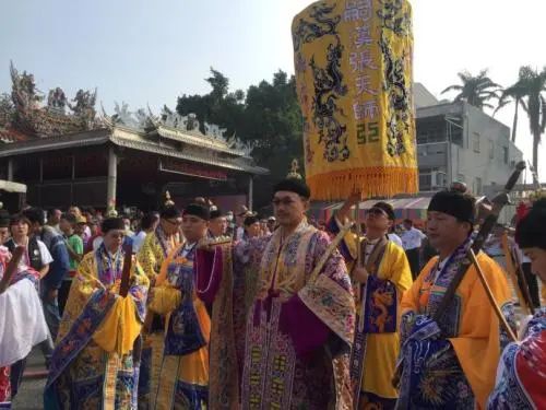 婚姻和合术，婚姻和合符
